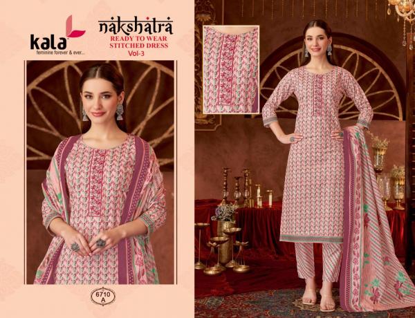 Kala Nakshatra Vol-3 – Kurti Pant With Dupatta